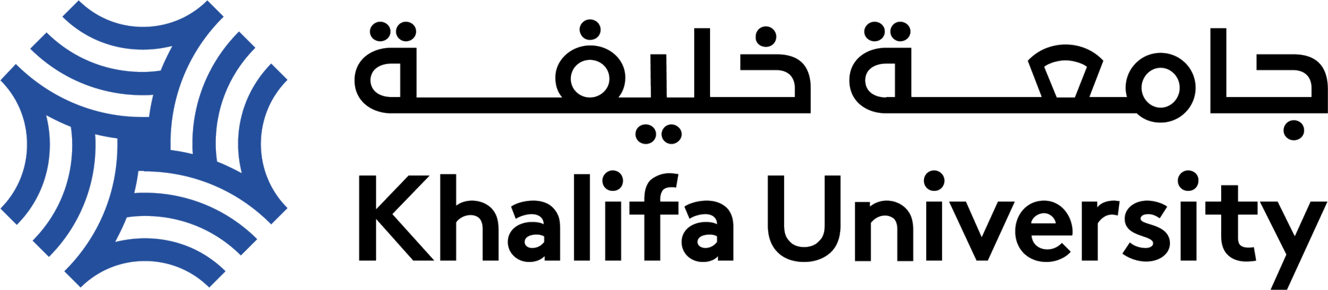 Khalifa University Logo