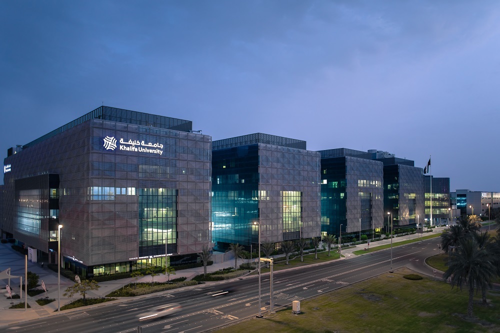 Campus Atrium